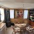 Maison 3 chambre à vendre à Confluencia, Neuquen, Confluencia