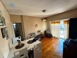 1 Bedroom Apartment for sale in Federal Capital, Buenos Aires, Federal Capital