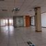 235 m2 Office for rent in Miguel Hidalgo, Mexico City, Miguel Hidalgo