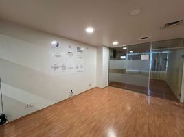 98 m2 Office for rent in Azcapotzalco, Mexico City, Azcapotzalco