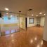 98 m2 Office for rent in Azcapotzalco, Mexico City, Azcapotzalco