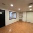 98 m2 Office for rent in Azcapotzalco, Mexico City, Azcapotzalco