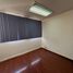 122 m2 Office for rent in Azcapotzalco, Mexico City, Azcapotzalco