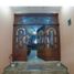 3 Schlafzimmer Haus zu verkaufen in Cuautitlan, Mexico, Cuautitlan