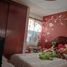 Maison 2 chambre à vendre à Aguascalientes, Aguascalientes, Aguascalientes, Aguascalientes