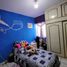 Maison 2 chambre à vendre à Aguascalientes, Aguascalientes, Aguascalientes, Aguascalientes