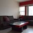 3 Bedroom Apartment for rent in Monterrey, Nuevo Leon, Monterrey, Nuevo Leon