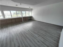 61 m² Office for rent in Colombia, Cali, Valle Del Cauca, Colombia