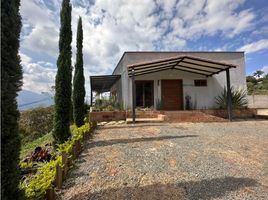 3 Habitación Casa en venta en Antioquia, Envigado, Antioquia