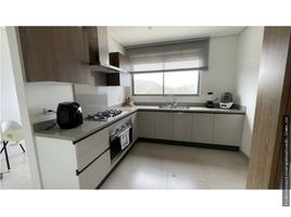 3 Habitación Apartamento en venta en Santa Marta, Magdalena, Santa Marta