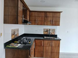 3 Habitación Apartamento en alquiler en Colombia, Luruaco, Atlantico, Colombia