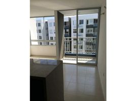 2 Habitación Departamento en venta en Barranquilla, Atlantico, Barranquilla