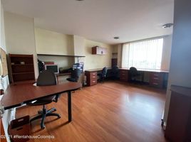 59.56 m2 Office for rent in Bogota, Cundinamarca, Bogota