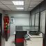 68 m2 Office for sale in Colombie, Cali, Valle Del Cauca, Colombie