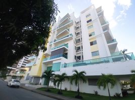 1 Bedroom Apartment for rent in Cordoba, Monteria, Cordoba