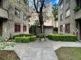 Appartement 2 chambre à vendre à San Pedro Garza Garcia, Nuevo Leon, San Pedro Garza Garcia, Nuevo Leon, Mexique