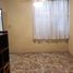 Studio Appartement zu verkaufen in Tampico, Tamaulipas, Tampico