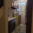 Studio Appartement zu verkaufen in Tampico, Tamaulipas, Tampico