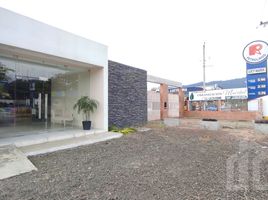  Terreno (Parcela) en venta en Manabi, Santa Ana De Vuelta Larga, Santa Ana, Manabi