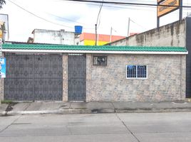 3 Schlafzimmer Haus zu verkaufen in Guayaquil, Guayas, Guayaquil, Guayaquil