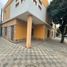 5 Bedroom House for sale in Capital, Cordoba, Capital