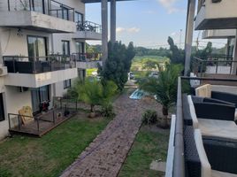 2 chambre Condominium for sale in Entre Rios, Parana, Entre Rios