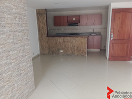 3 Habitación Apartamento en alquiler en Parque de los Pies Descalzos, Medellín, Medellín