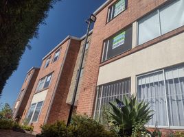 4 Habitación Casa en alquiler en Mina De Sal De Nemocón, Bogotá, Bogotá