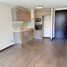 1 Habitación Apartamento en venta en San Jode de Maipo, Cordillera, San Jode de Maipo