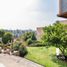 Condominium 3 chambre à vendre à Naucalpan De Juarez, Mexico, Naucalpan De Juarez