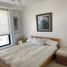 2 Schlafzimmer Wohnung zu vermieten in Tijuana, Baja California, Tijuana