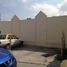 6 Schlafzimmer Villa zu verkaufen in San Pedro Garza Garcia, Nuevo Leon, San Pedro Garza Garcia, Nuevo Leon, Mexiko