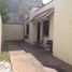 6 Schlafzimmer Villa zu verkaufen in San Pedro Garza Garcia, Nuevo Leon, San Pedro Garza Garcia, Nuevo Leon, Mexiko
