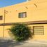 5 Habitación Casa en venta en Juarez, Nuevo León, Juarez, Nuevo León