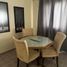 1 Schlafzimmer Wohnung zu verkaufen in La Paz, Baja California Sur, La Paz