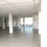 280.52 m2 Office for rent in Oaxaca, Del Centro, Oaxaca