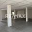 280.52 m2 Office for rent in Oaxaca, Del Centro, Oaxaca