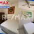 2 Schlafzimmer Appartement zu verkaufen in Cozumel, Quintana Roo, Cozumel