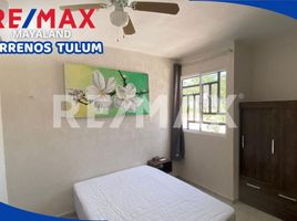 2 Schlafzimmer Appartement zu verkaufen in Cozumel, Quintana Roo, Cozumel