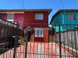 3 Habitación Casa en venta en Chile, San Bernardo, Maipo, Santiago, Chile