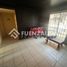 3 Habitación Casa en venta en San Jode de Maipo, Cordillera, San Jode de Maipo