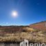  Land for sale in Durango, Durango, Durango, Durango