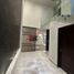 2 Schlafzimmer Villa zu verkaufen in Saltillo, Coahuila, Saltillo
