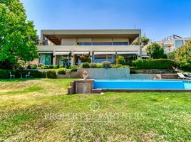 4 Habitación Casa en venta en Santiago, Santiago, Santiago, Santiago