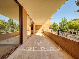 2 Bedroom Condo for sale in Chile, Santiago, Santiago, Santiago, Chile