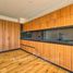2 Bedroom Condo for sale in Chile, Santiago, Santiago, Santiago, Chile