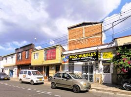 1 Habitación Apartamento en alquiler en Valle Del Cauca, Cali, Valle Del Cauca