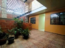 1 Bedroom Condo for rent in Valle Del Cauca, Cali, Valle Del Cauca