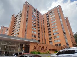 3 Habitación Apartamento en alquiler en Bogotá, Cundinamarca, Bogotá