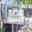 Studio House for rent in Colon, Cordoba, Colon